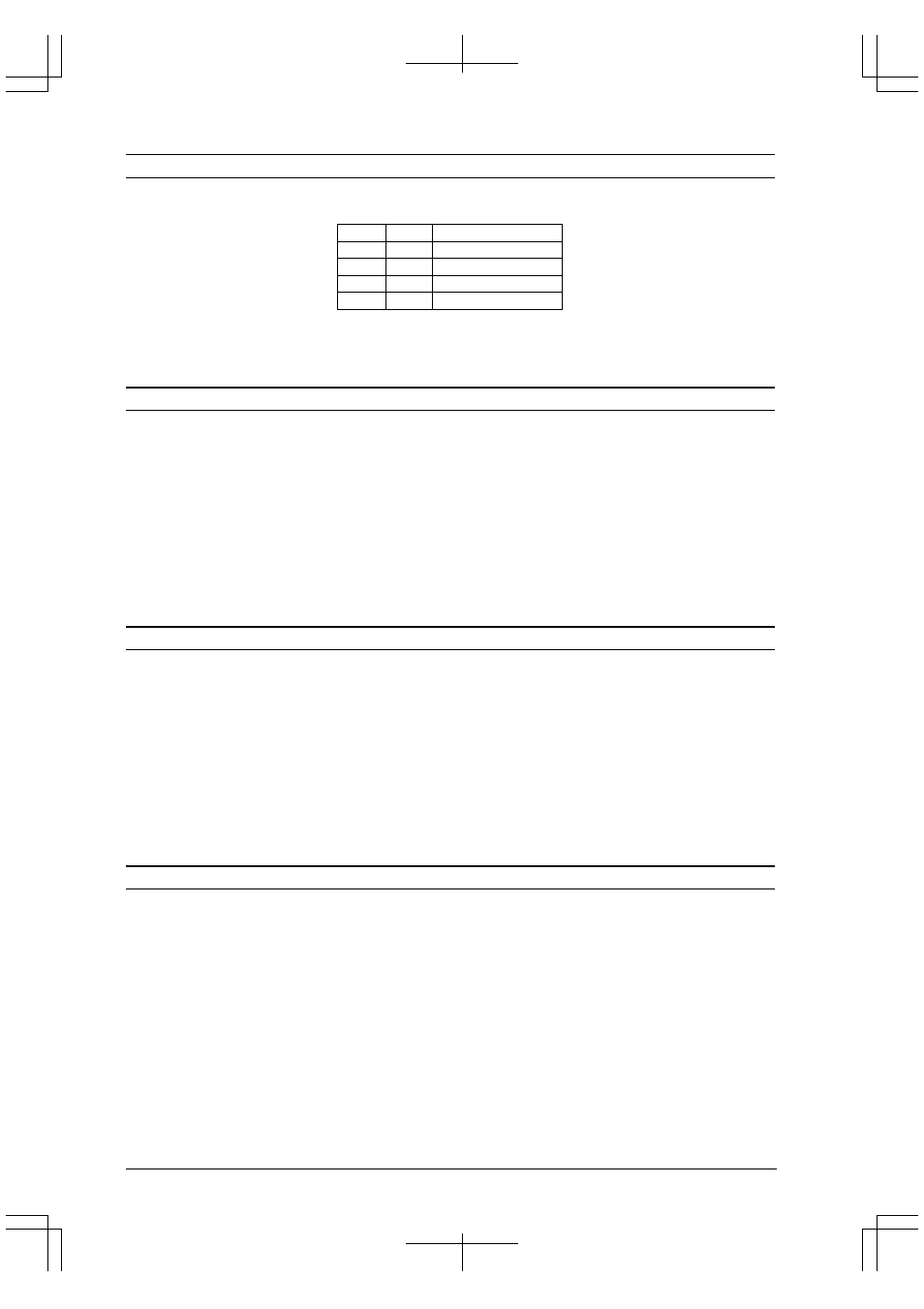 Epson S1C33210 User Manual | Page 192 / 559