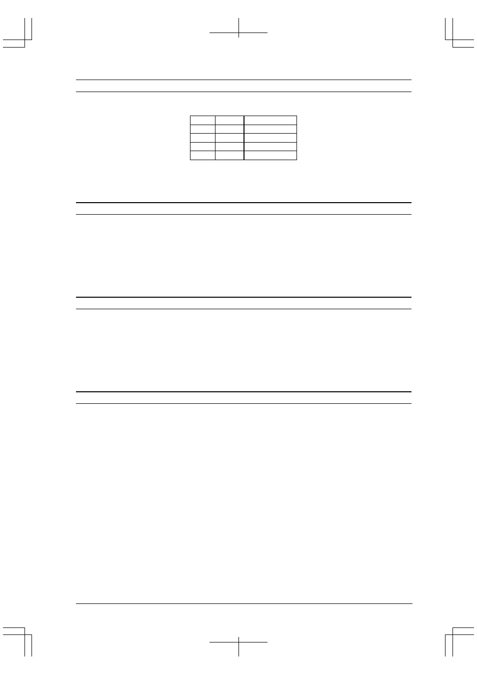 Epson S1C33210 User Manual | Page 193 / 559