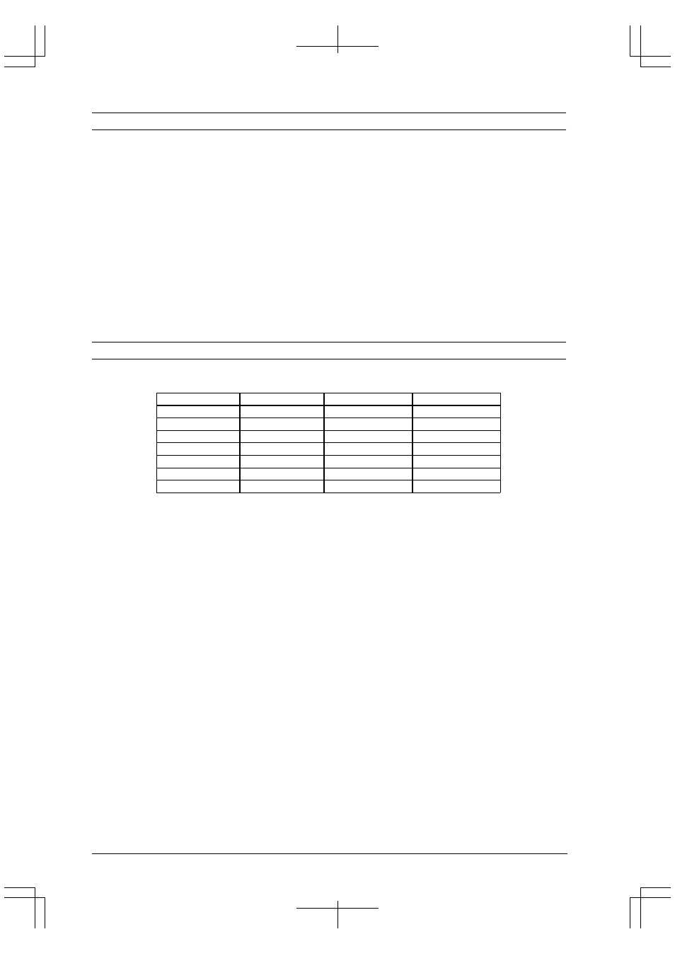 Epson S1C33210 User Manual | Page 194 / 559