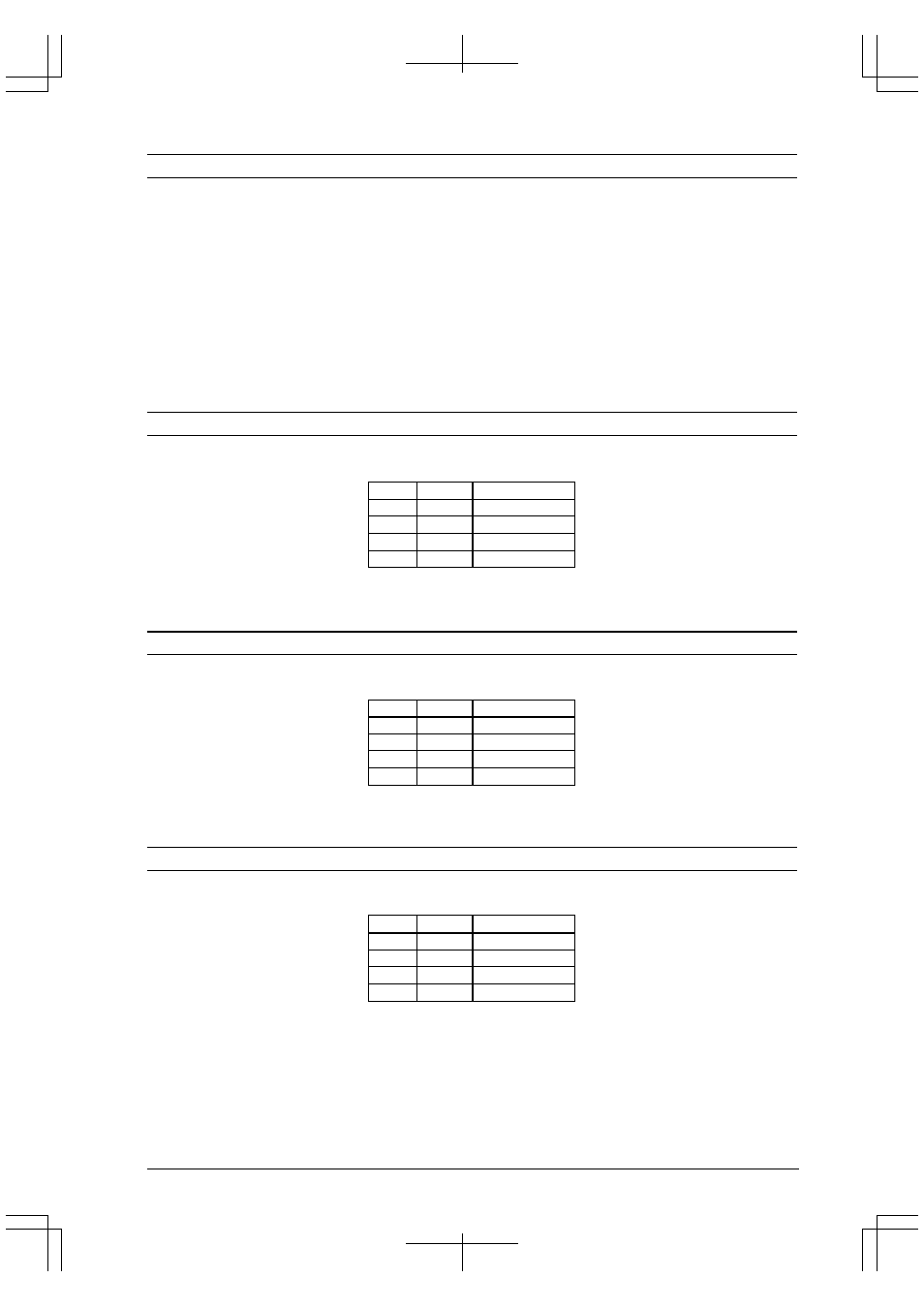 Epson S1C33210 User Manual | Page 195 / 559