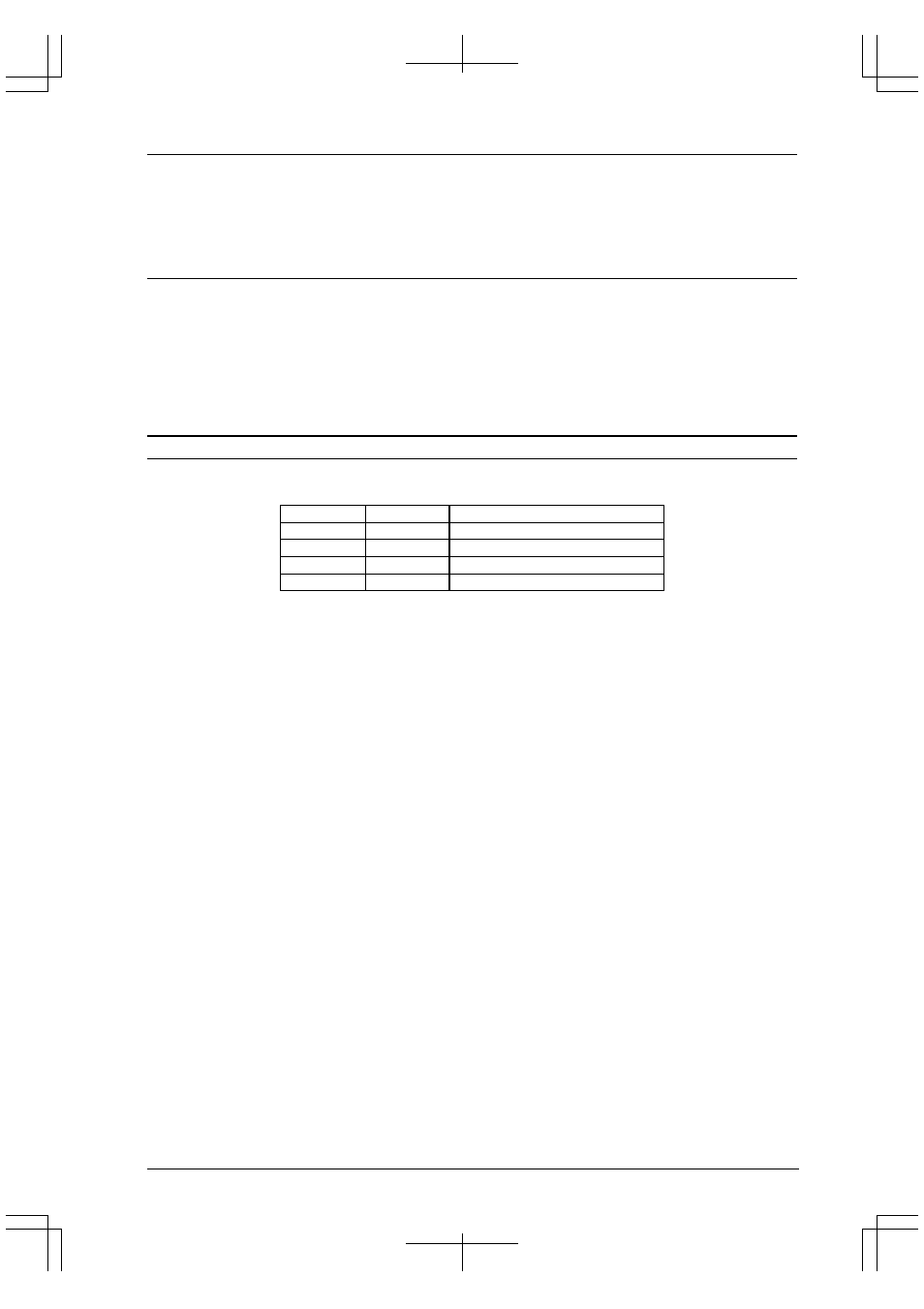 Epson S1C33210 User Manual | Page 197 / 559