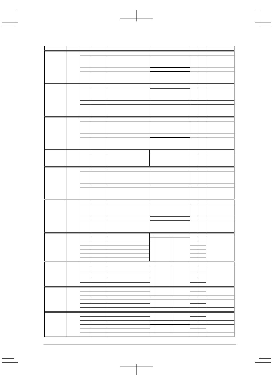 Epson S1C33210 User Manual | Page 211 / 559