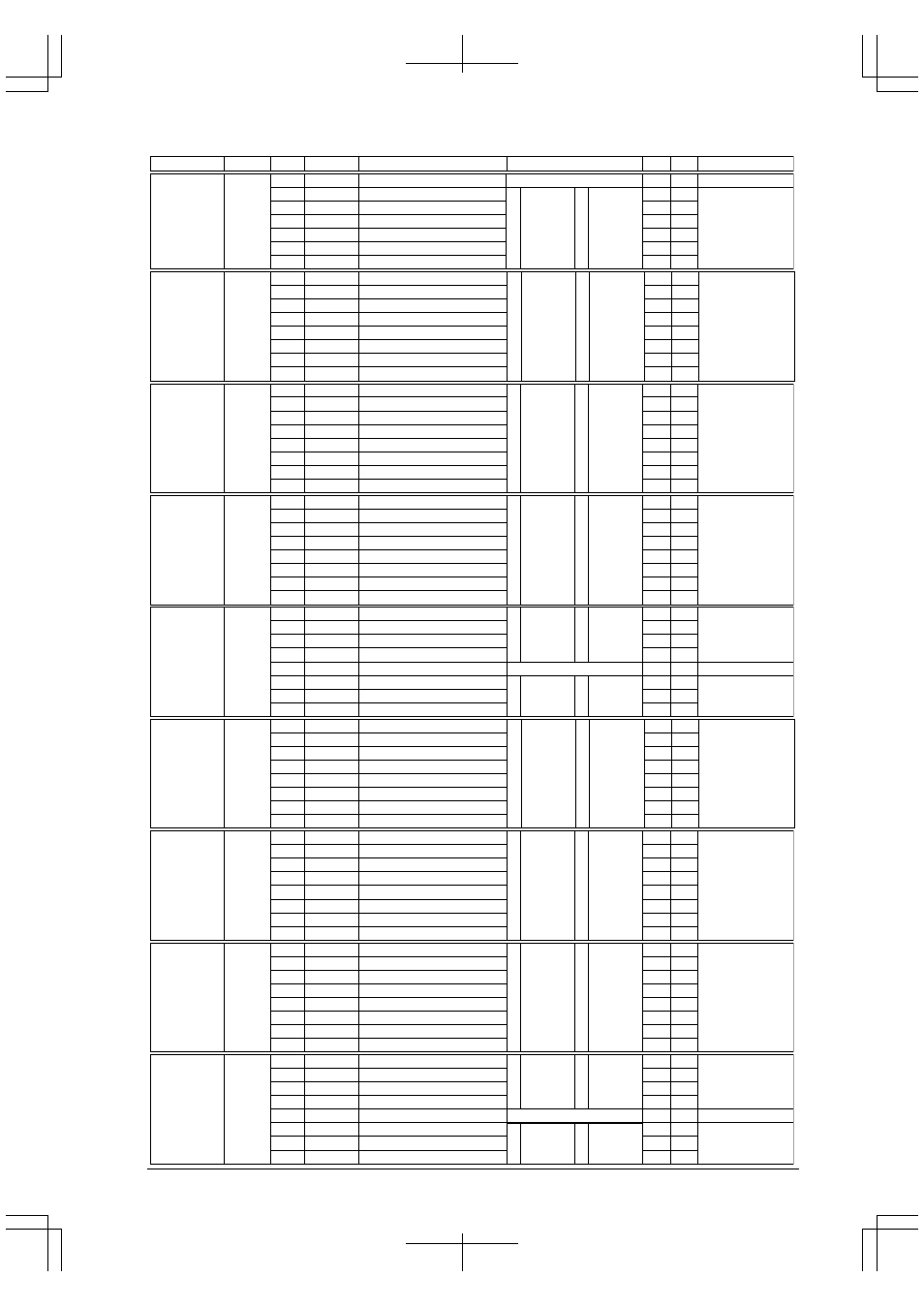 Epson S1C33210 User Manual | Page 213 / 559