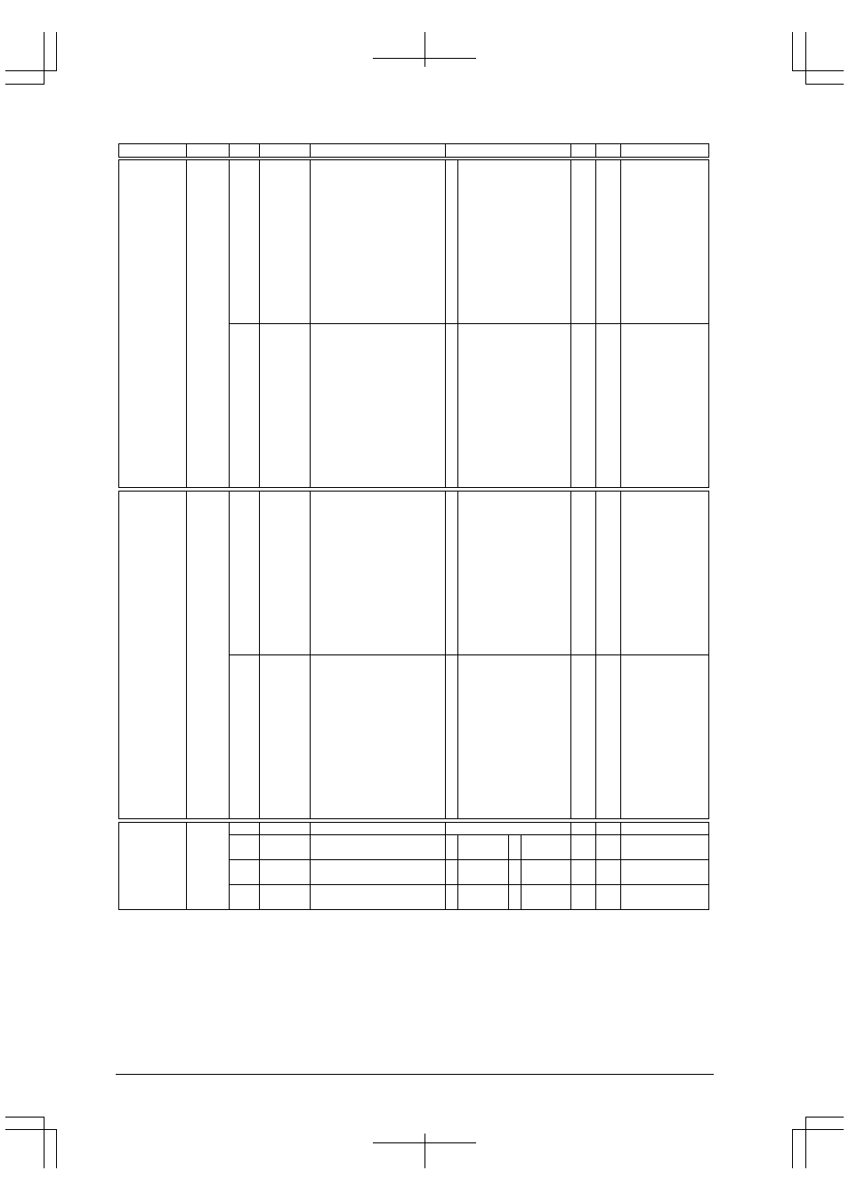 Epson S1C33210 User Manual | Page 214 / 559