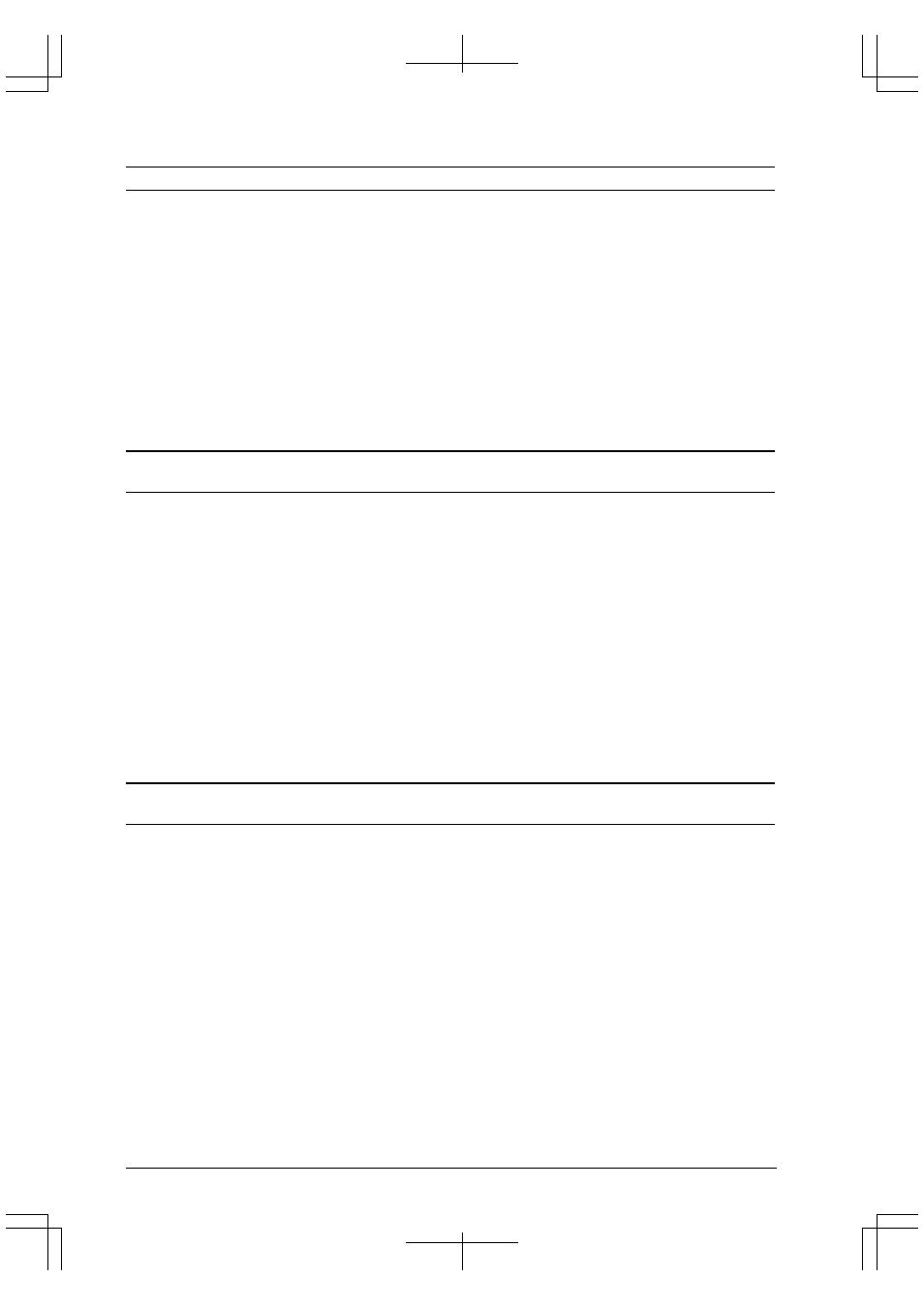 Epson S1C33210 User Manual | Page 218 / 559