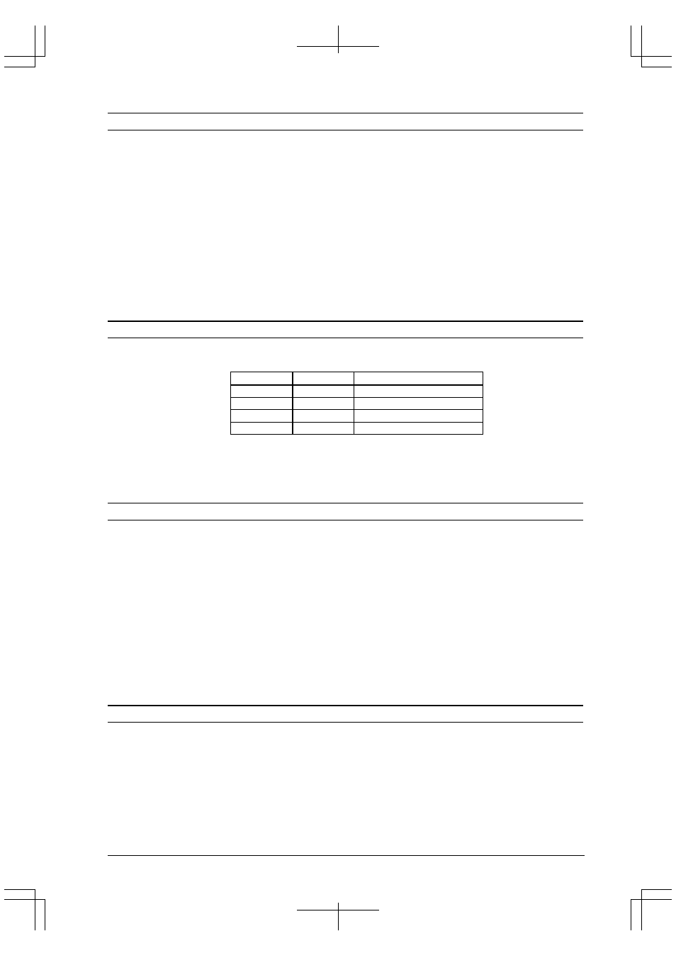 Epson S1C33210 User Manual | Page 231 / 559