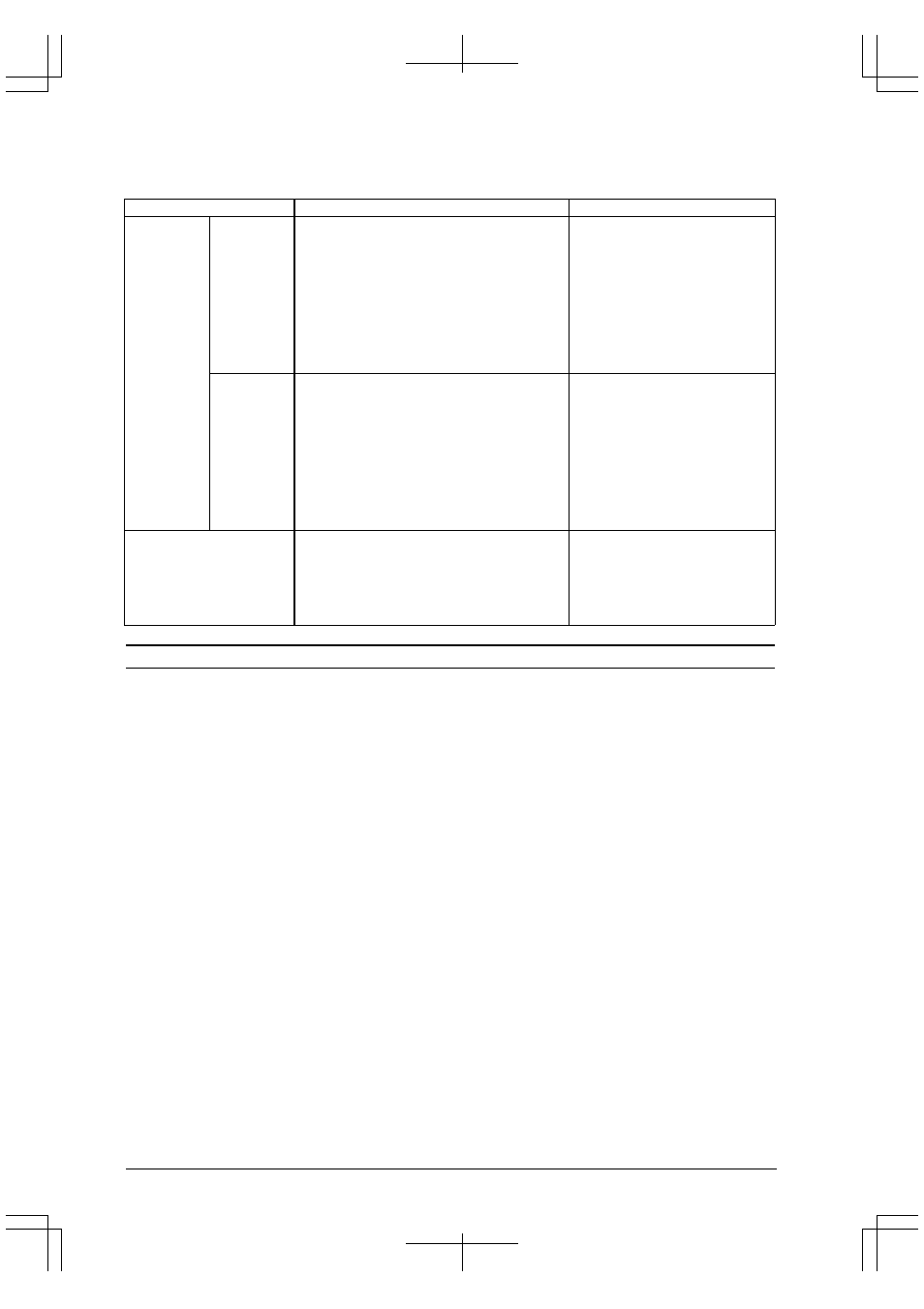 Epson S1C33210 User Manual | Page 232 / 559