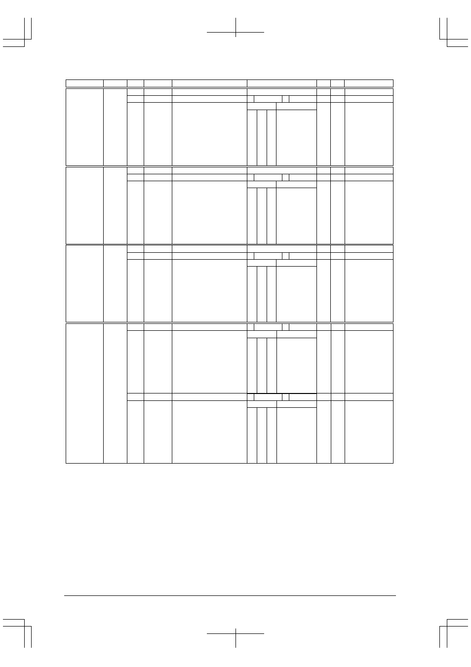 Epson S1C33210 User Manual | Page 244 / 559