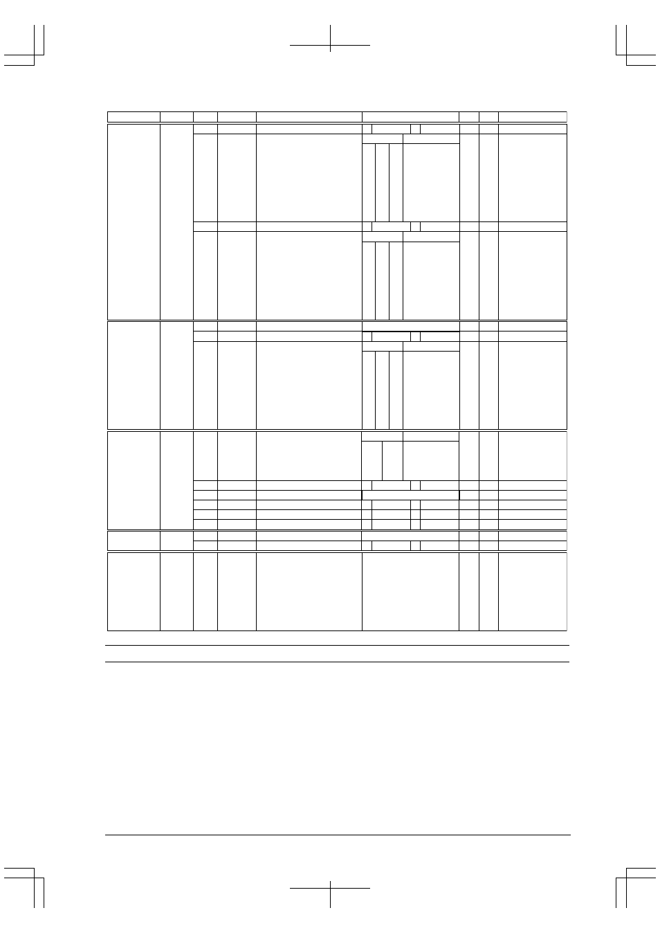 Epson S1C33210 User Manual | Page 245 / 559