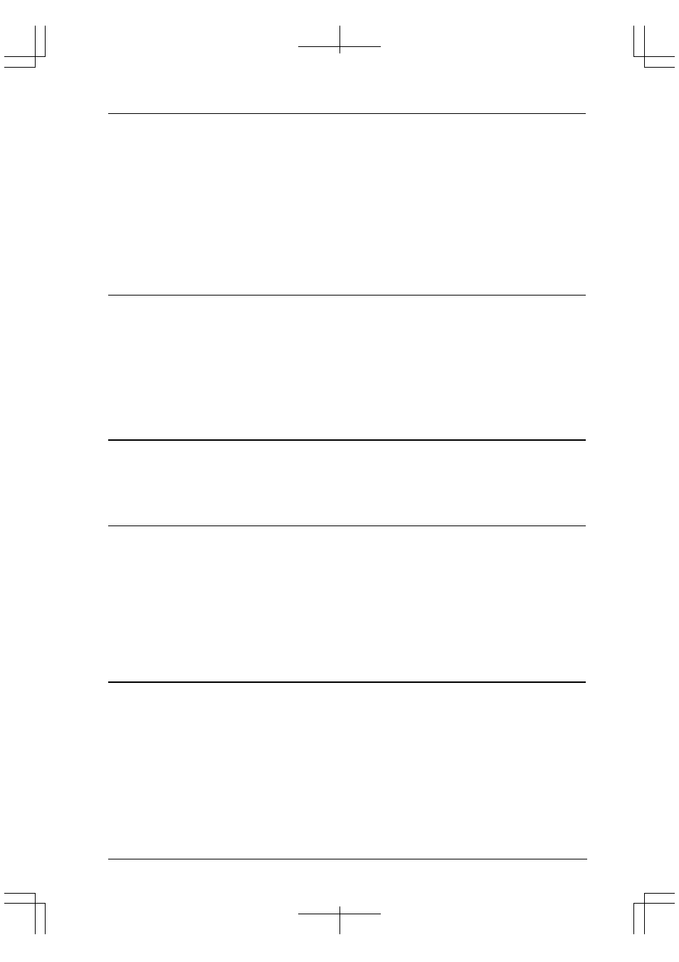 Programming notes | Epson S1C33210 User Manual | Page 247 / 559