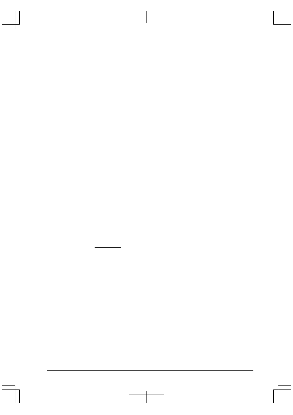 Epson S1C33210 User Manual | Page 253 / 559