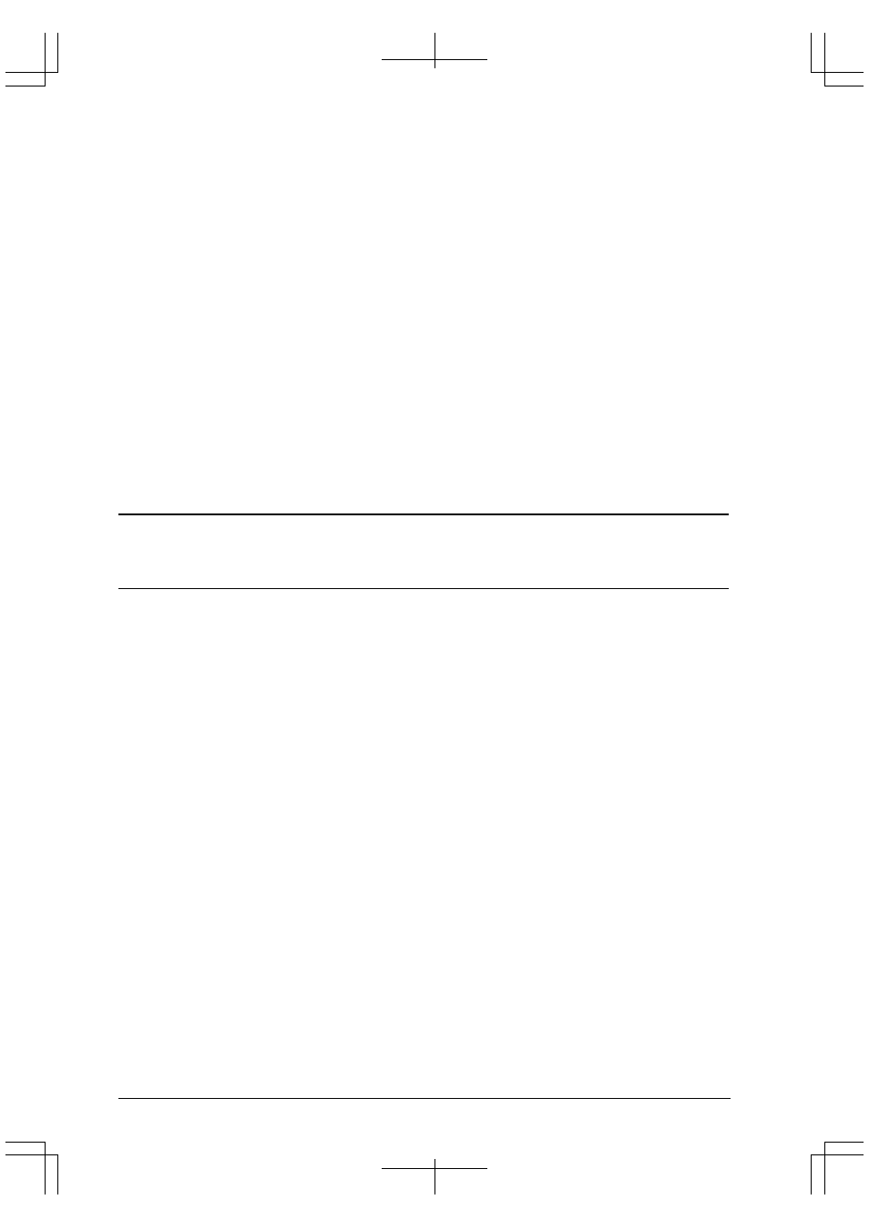 Epson S1C33210 User Manual | Page 264 / 559