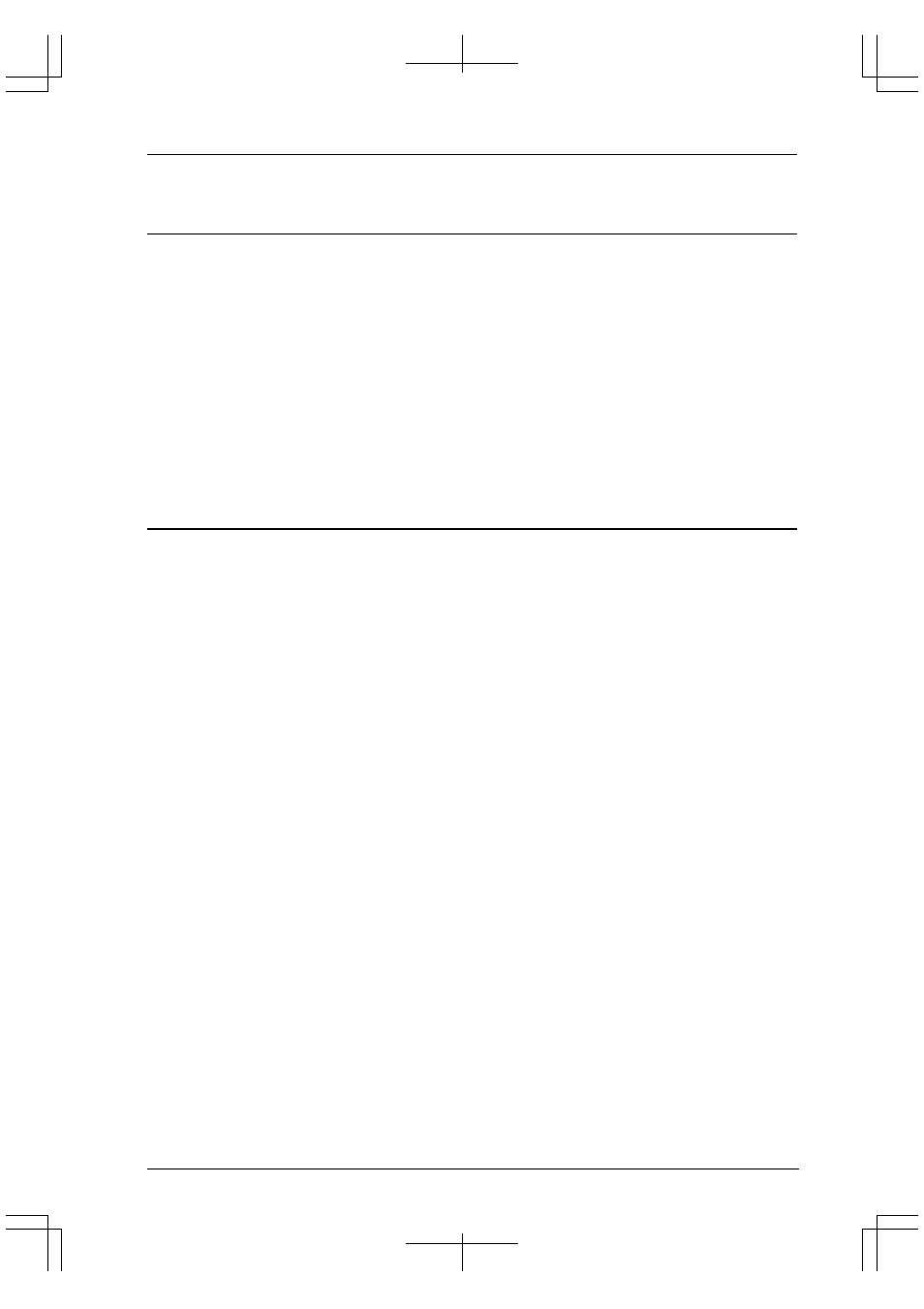 Programming notes | Epson S1C33210 User Manual | Page 265 / 559