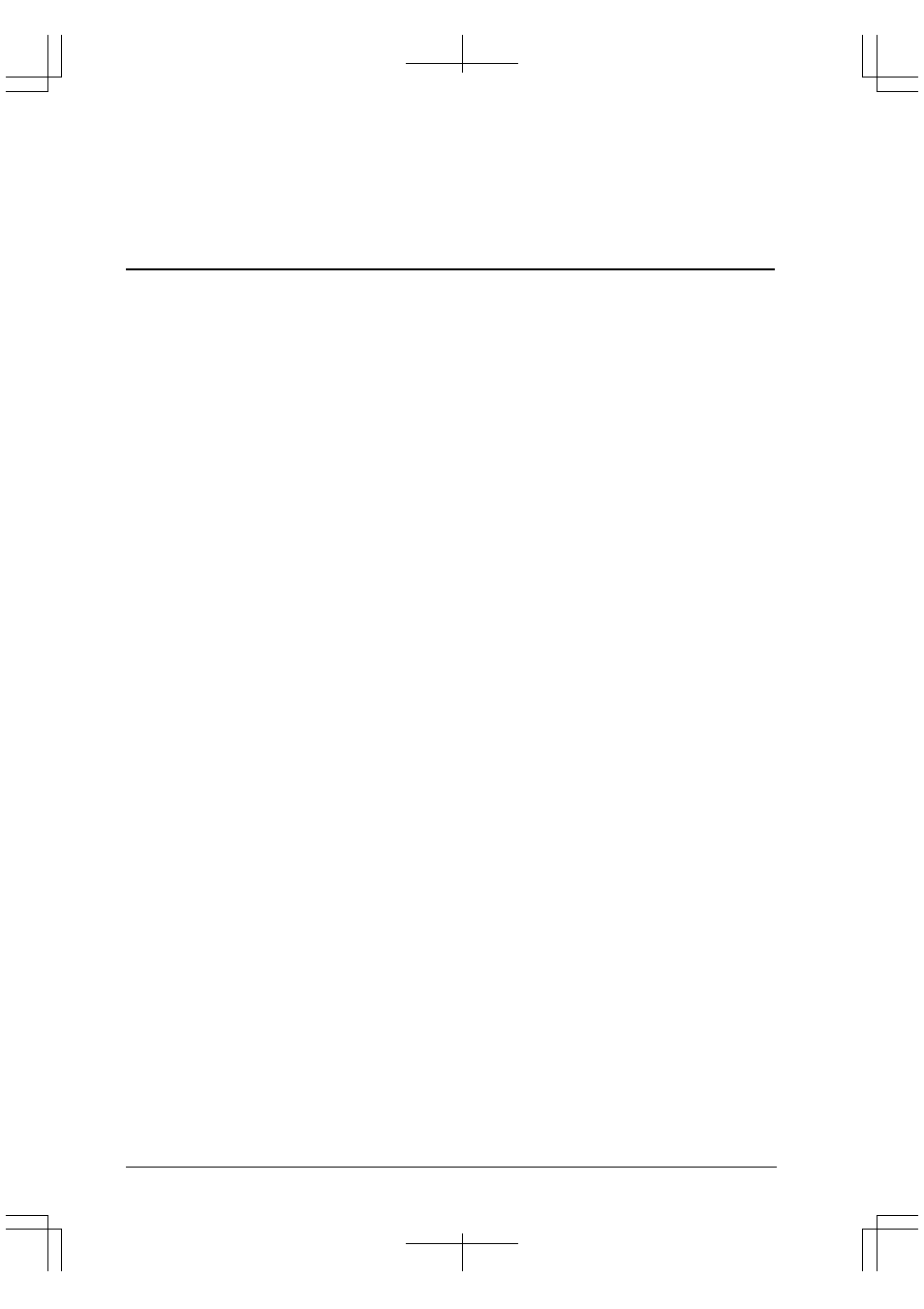 4 peripheral circuits, 1 list of peripheral circuits | Epson S1C33210 User Manual | Page 28 / 559