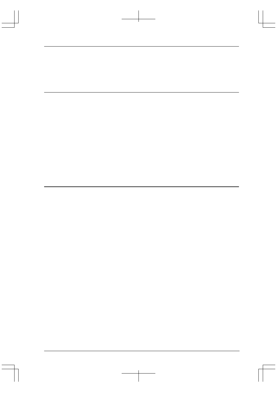 Programming notes | Epson S1C33210 User Manual | Page 291 / 559