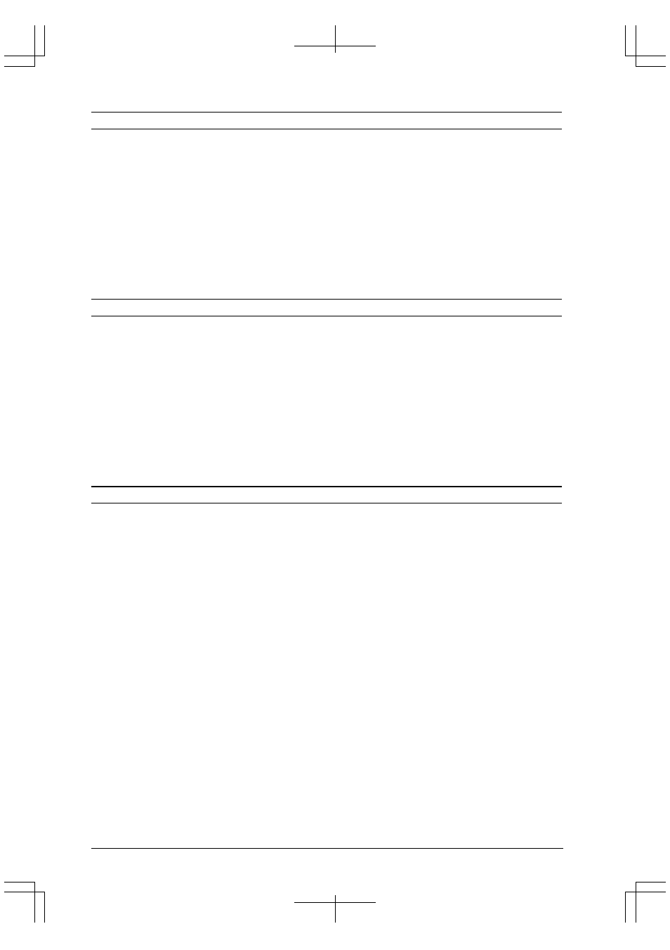 Epson S1C33210 User Manual | Page 302 / 559