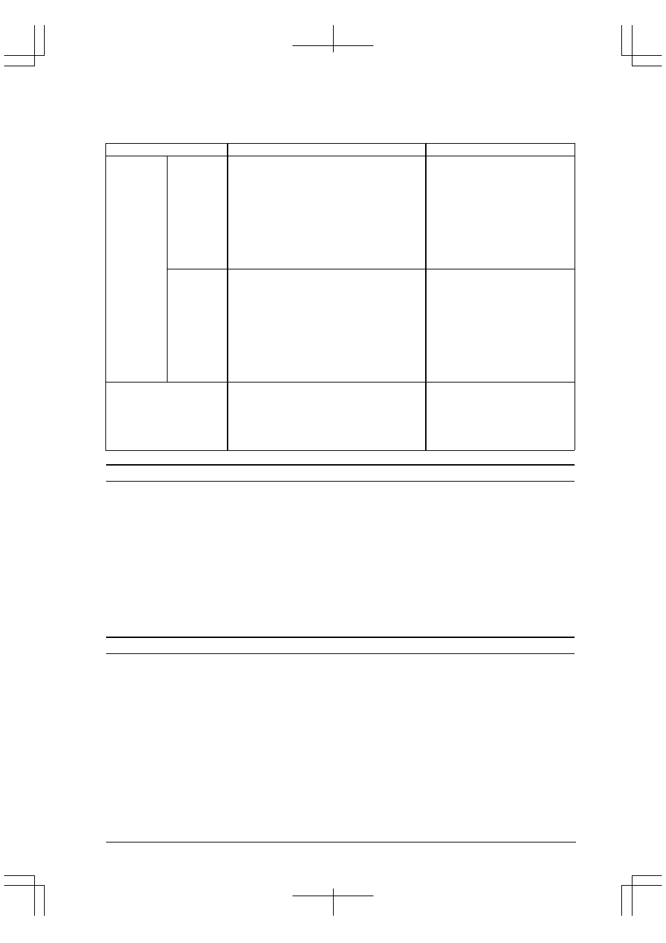 Epson S1C33210 User Manual | Page 303 / 559