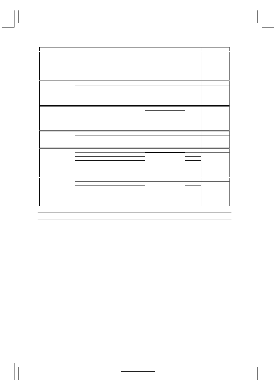 Epson S1C33210 User Manual | Page 312 / 559