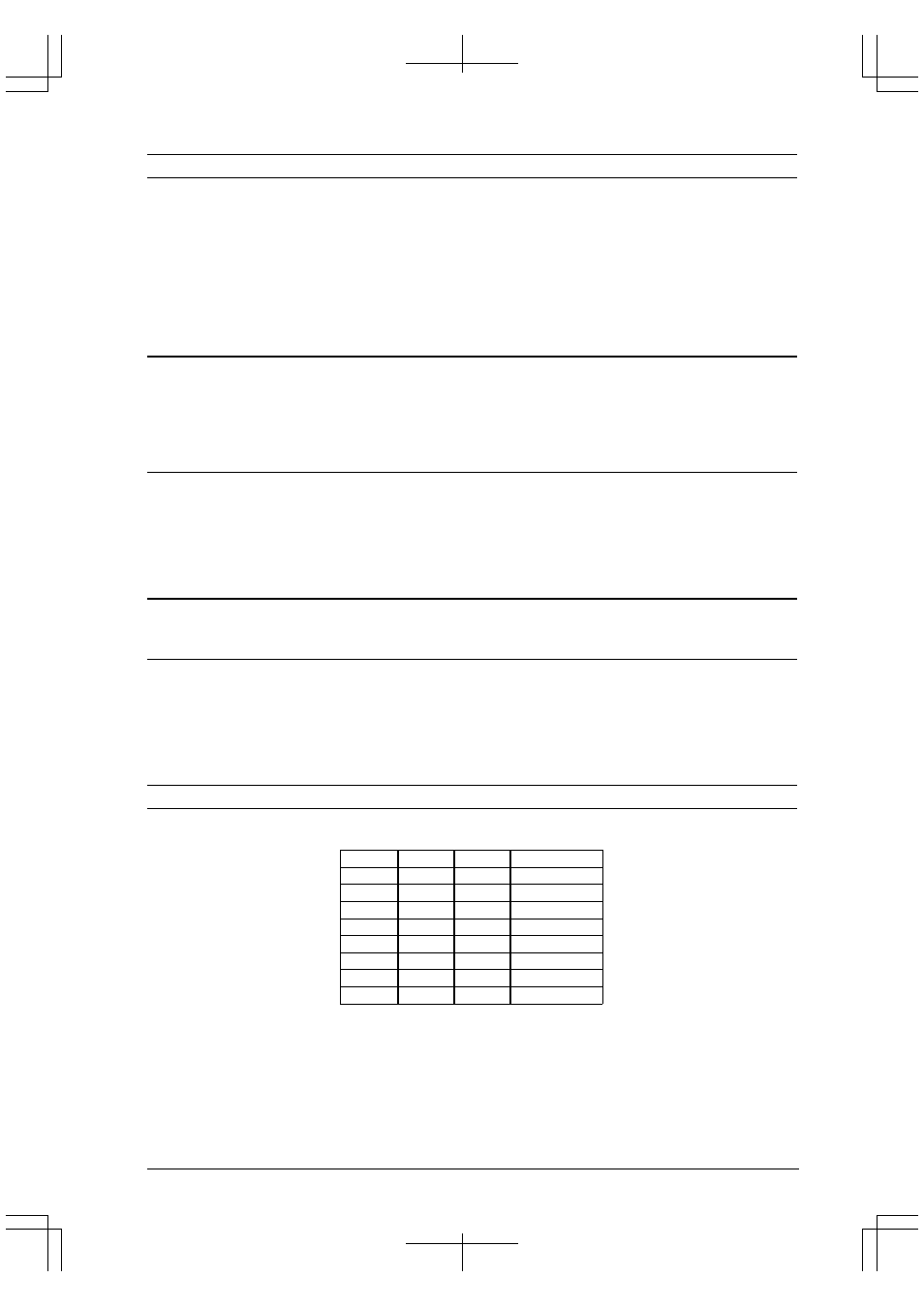 Epson S1C33210 User Manual | Page 313 / 559