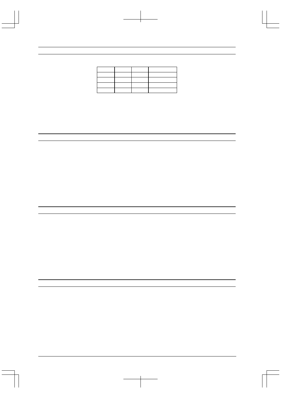 Epson S1C33210 User Manual | Page 314 / 559