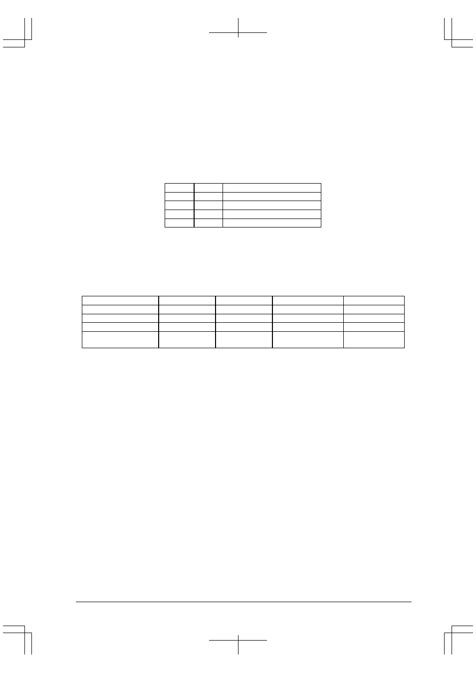 Setting transfer mode | Epson S1C33210 User Manual | Page 319 / 559