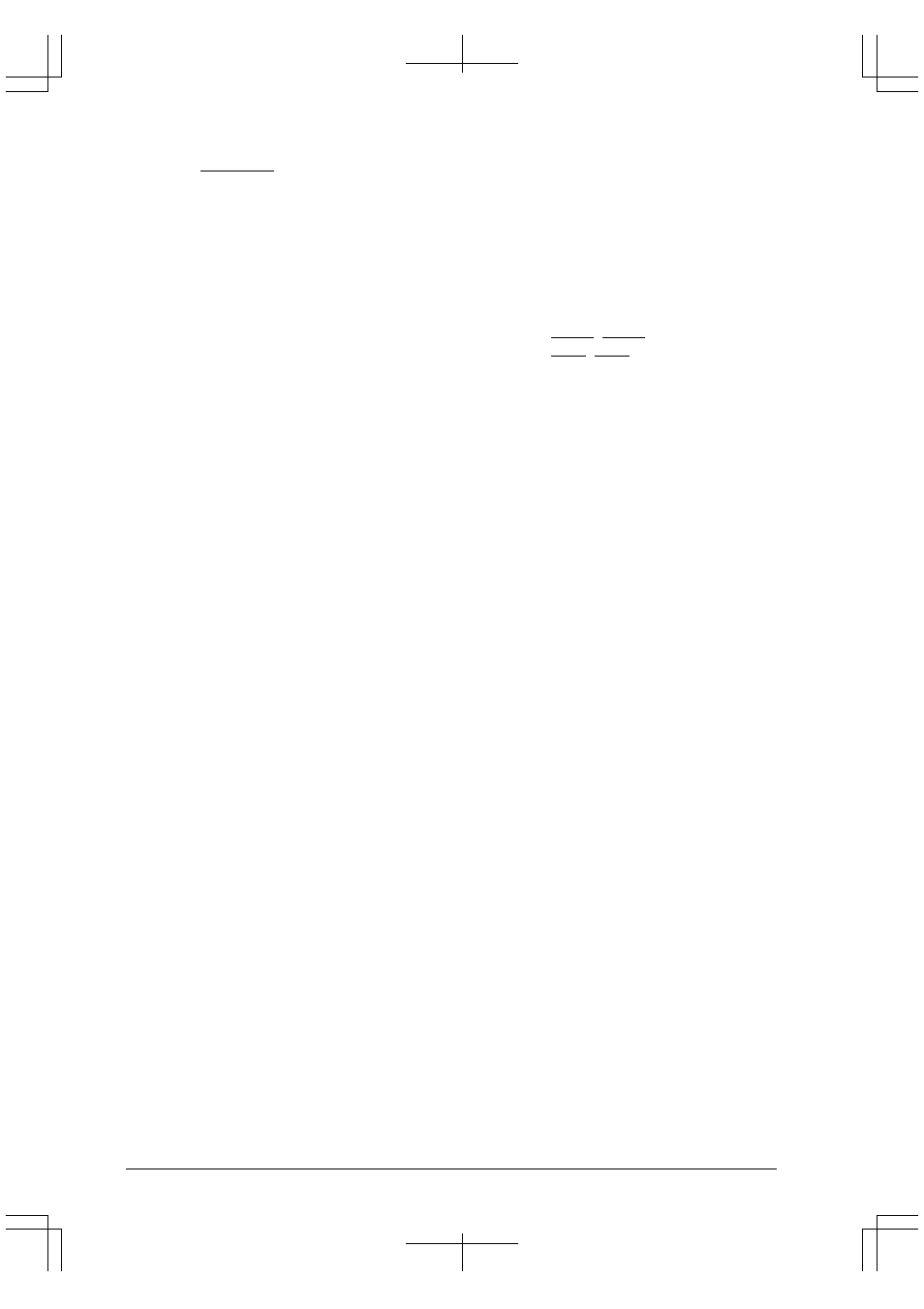 Epson S1C33210 User Manual | Page 322 / 559