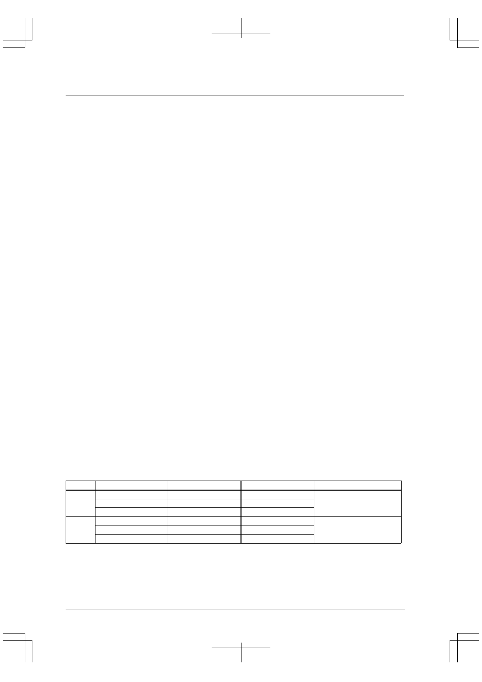 Serial interface interrupts and dma | Epson S1C33210 User Manual | Page 340 / 559