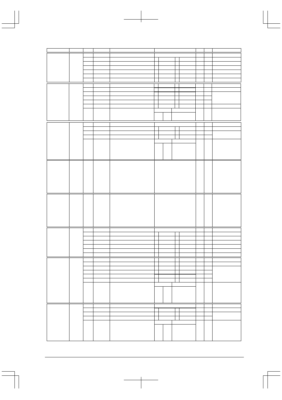 Epson S1C33210 User Manual | Page 345 / 559