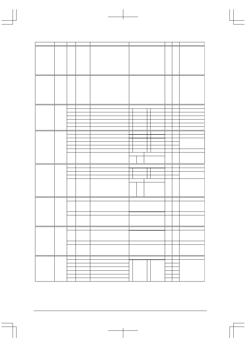 Epson S1C33210 User Manual | Page 346 / 559