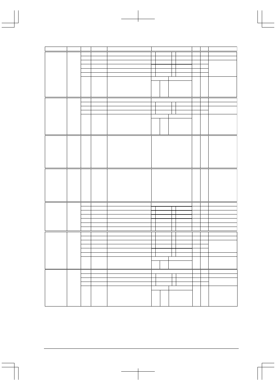 Epson S1C33210 User Manual | Page 39 / 559