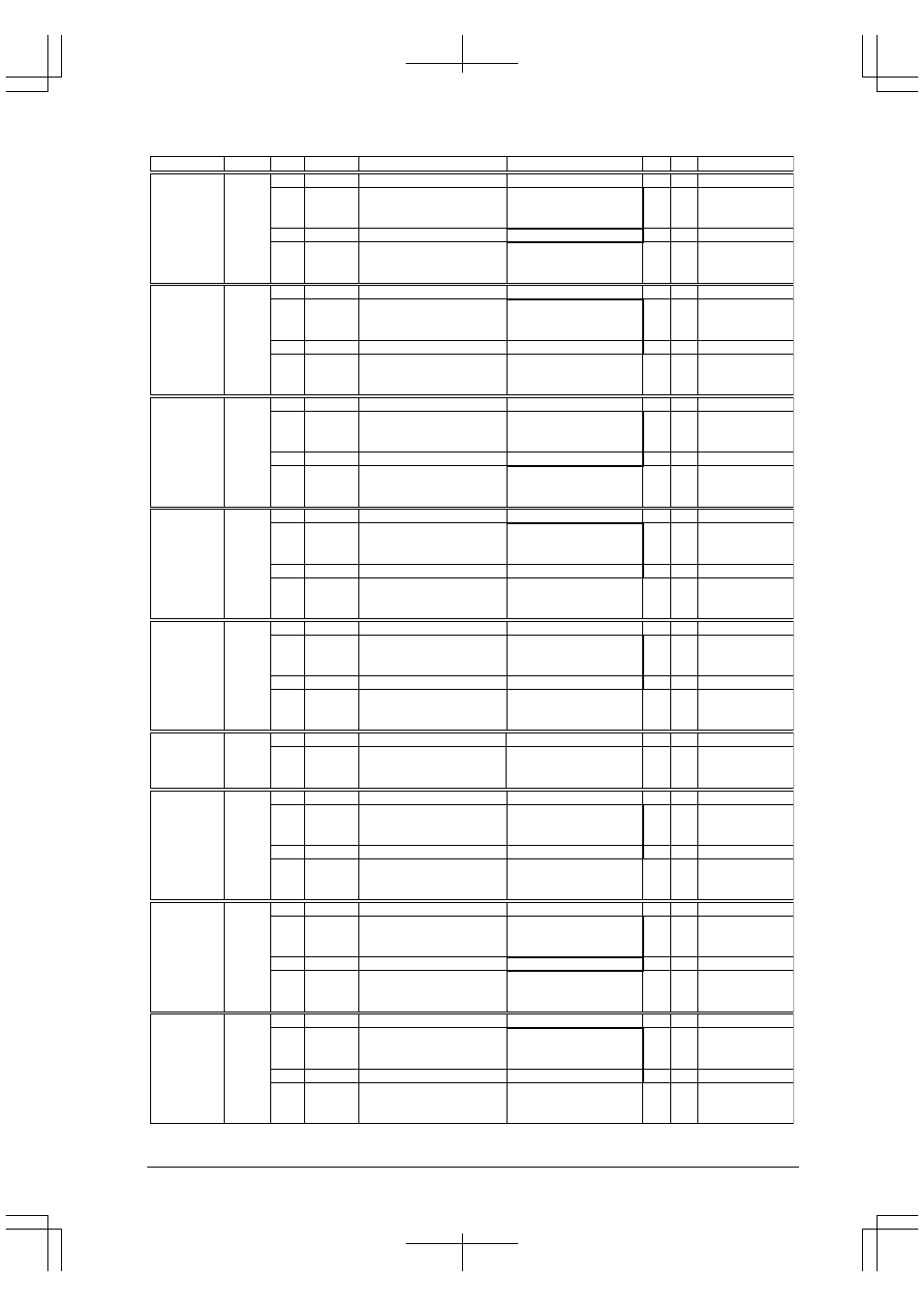 Epson S1C33210 User Manual | Page 41 / 559