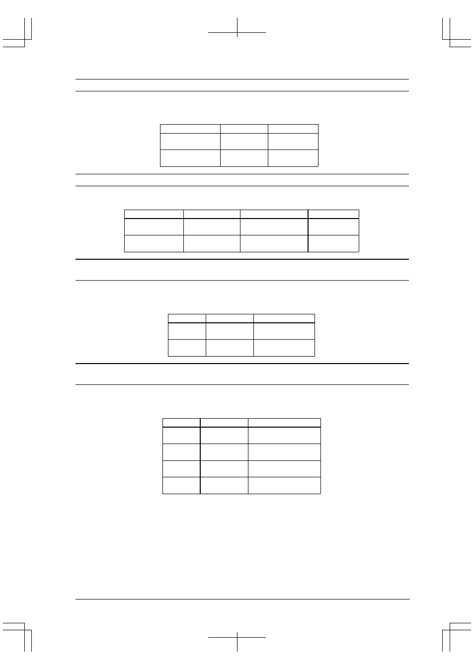 Epson S1C33210 User Manual | Page 413 / 559