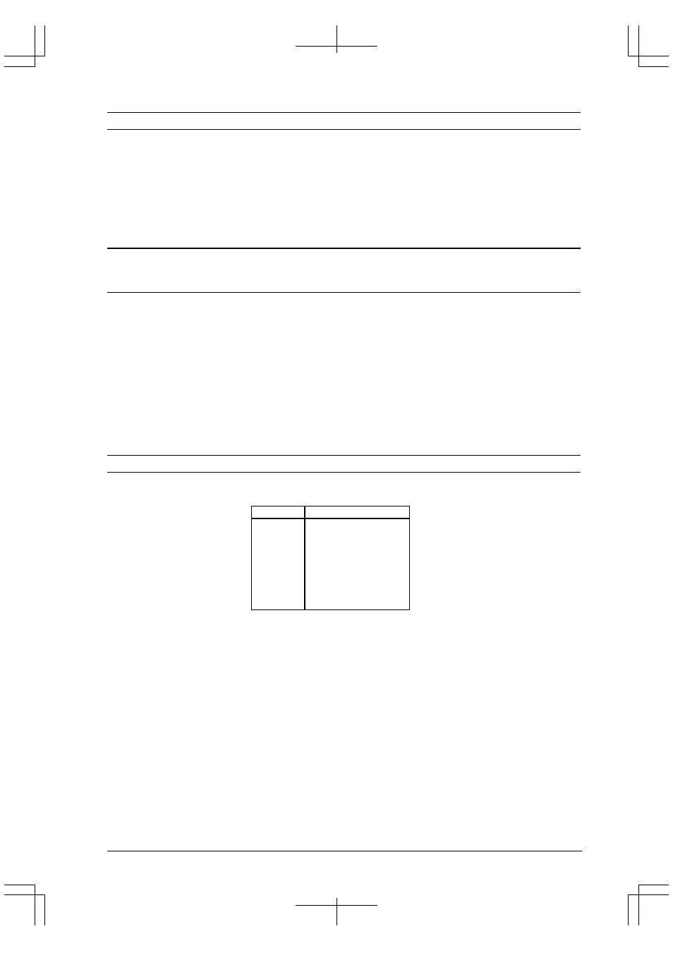 Epson S1C33210 User Manual | Page 425 / 559