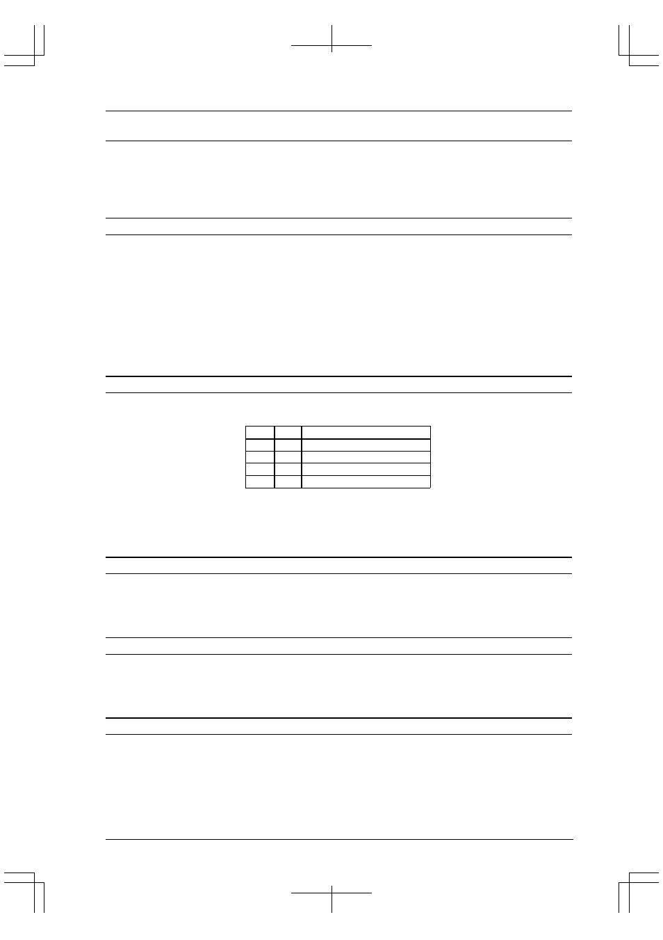 Epson S1C33210 User Manual | Page 443 / 559