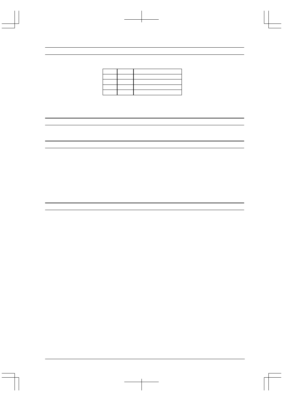 Epson S1C33210 User Manual | Page 445 / 559