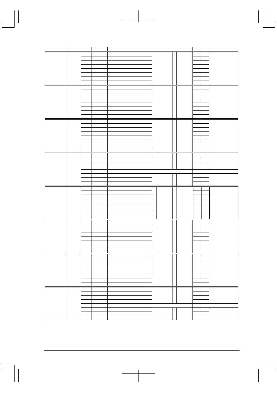 Epson S1C33210 User Manual | Page 45 / 559