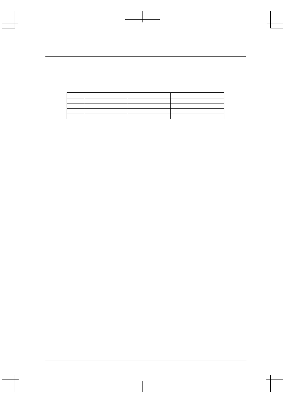 Interrupt function of hsdma, Control registers of the interrupt controller | Epson S1C33210 User Manual | Page 467 / 559