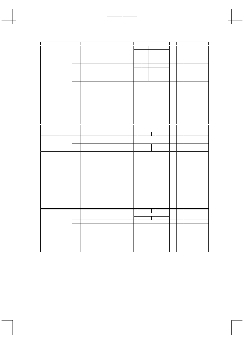 Epson S1C33210 User Manual | Page 475 / 559