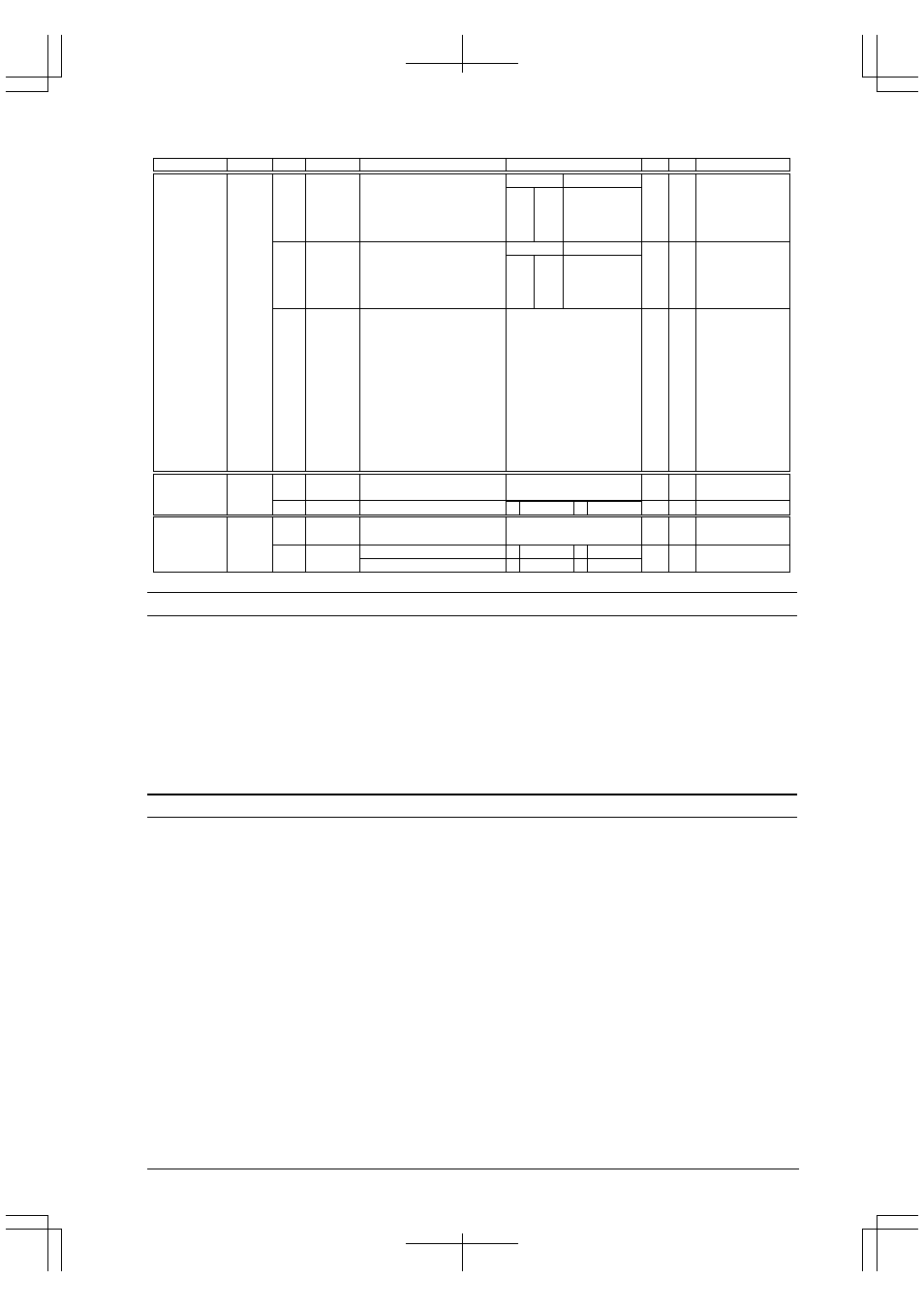 Epson S1C33210 User Manual | Page 479 / 559