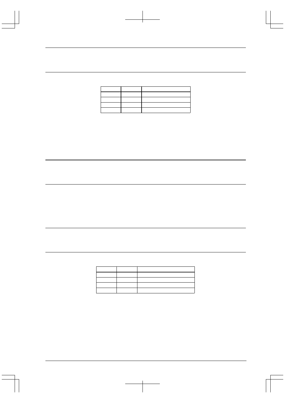 Epson S1C33210 User Manual | Page 483 / 559