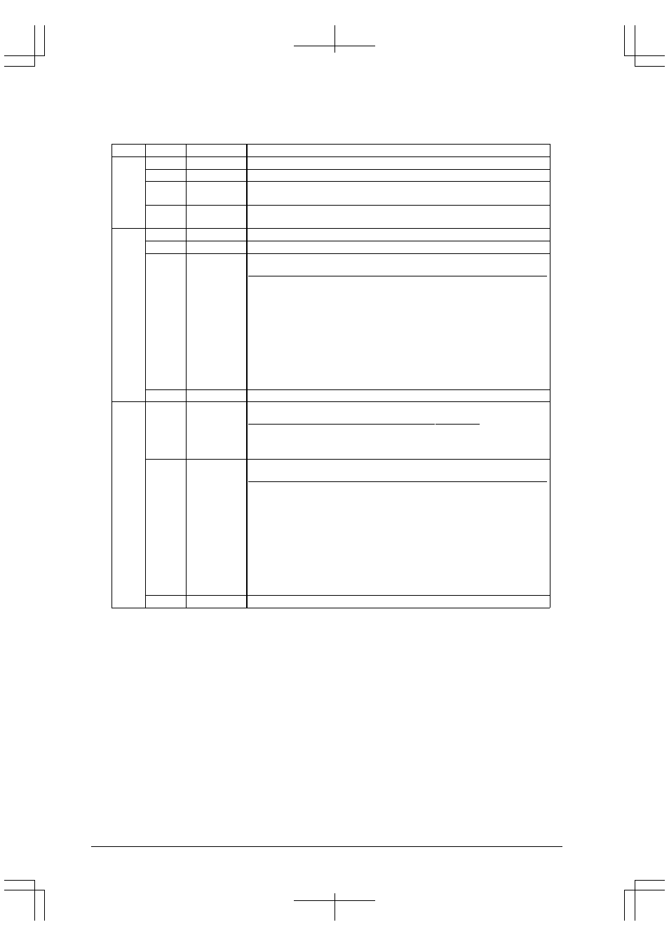 Epson S1C33210 User Manual | Page 490 / 559