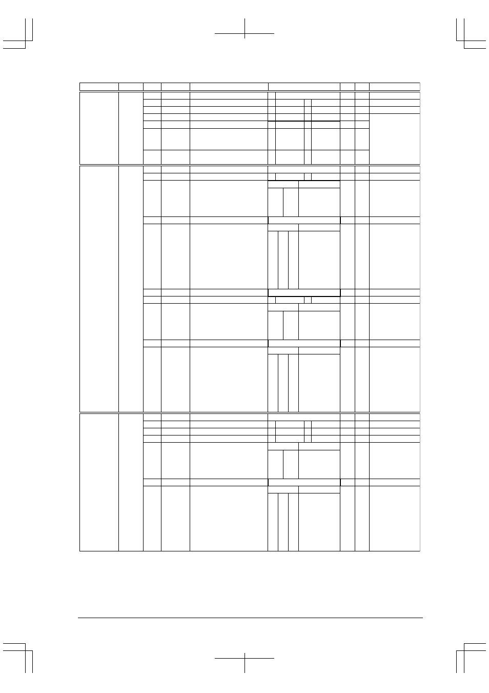 Epson S1C33210 User Manual | Page 51 / 559