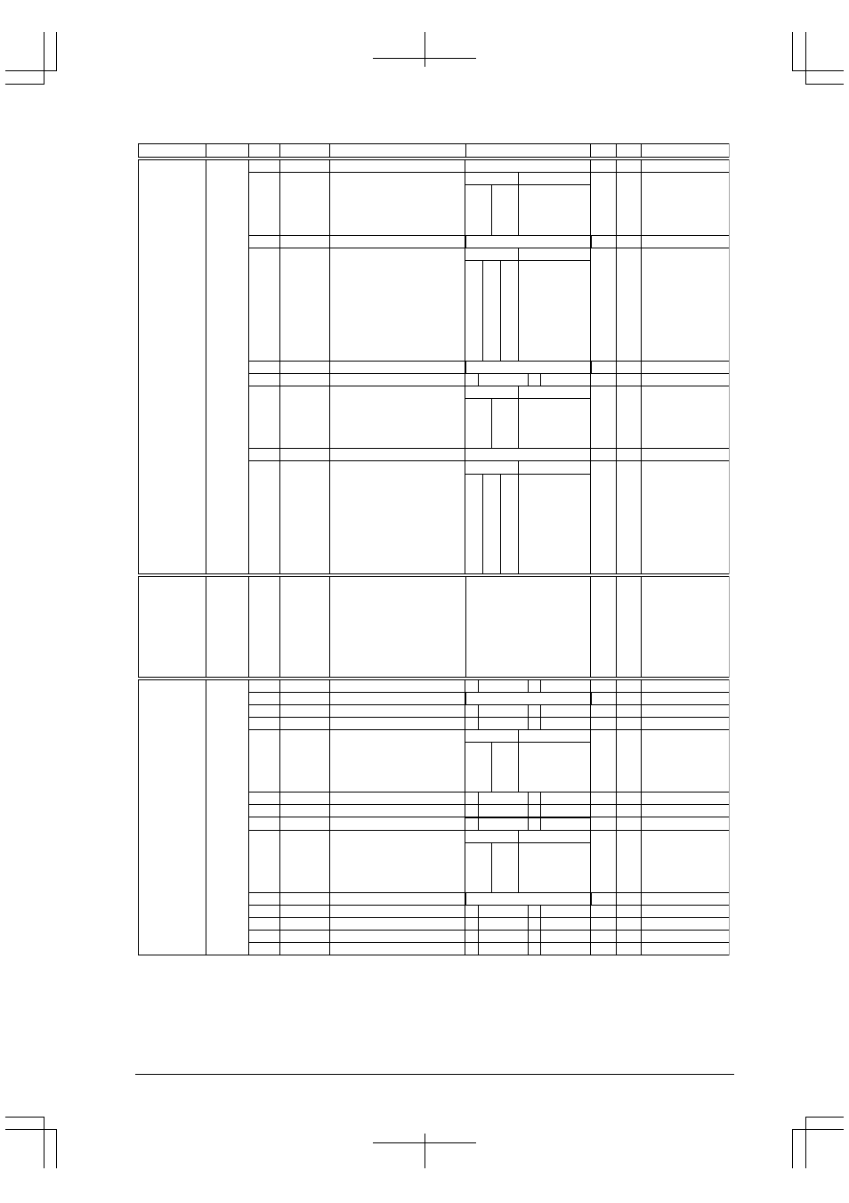 Epson S1C33210 User Manual | Page 533 / 559