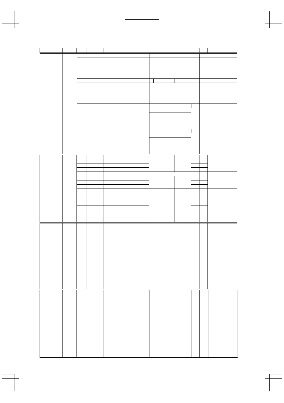 Epson S1C33210 User Manual | Page 534 / 559