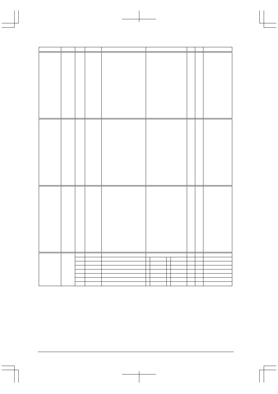 Epson S1C33210 User Manual | Page 536 / 559