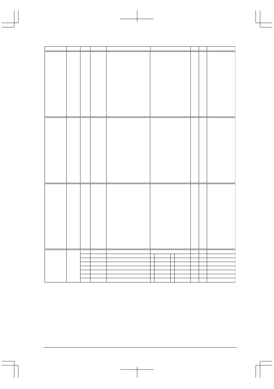 Epson S1C33210 User Manual | Page 539 / 559