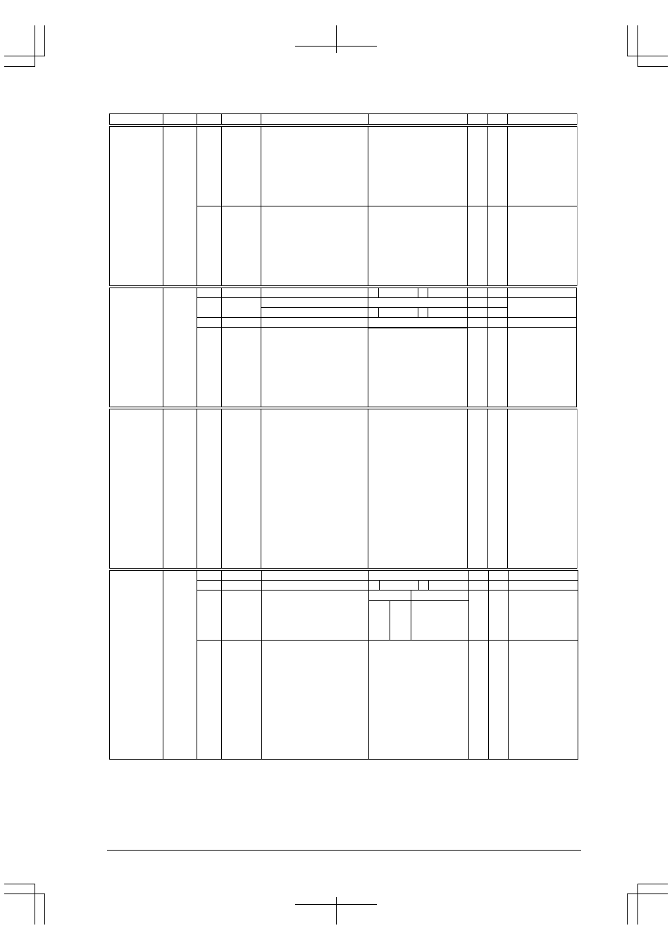 Epson S1C33210 User Manual | Page 543 / 559