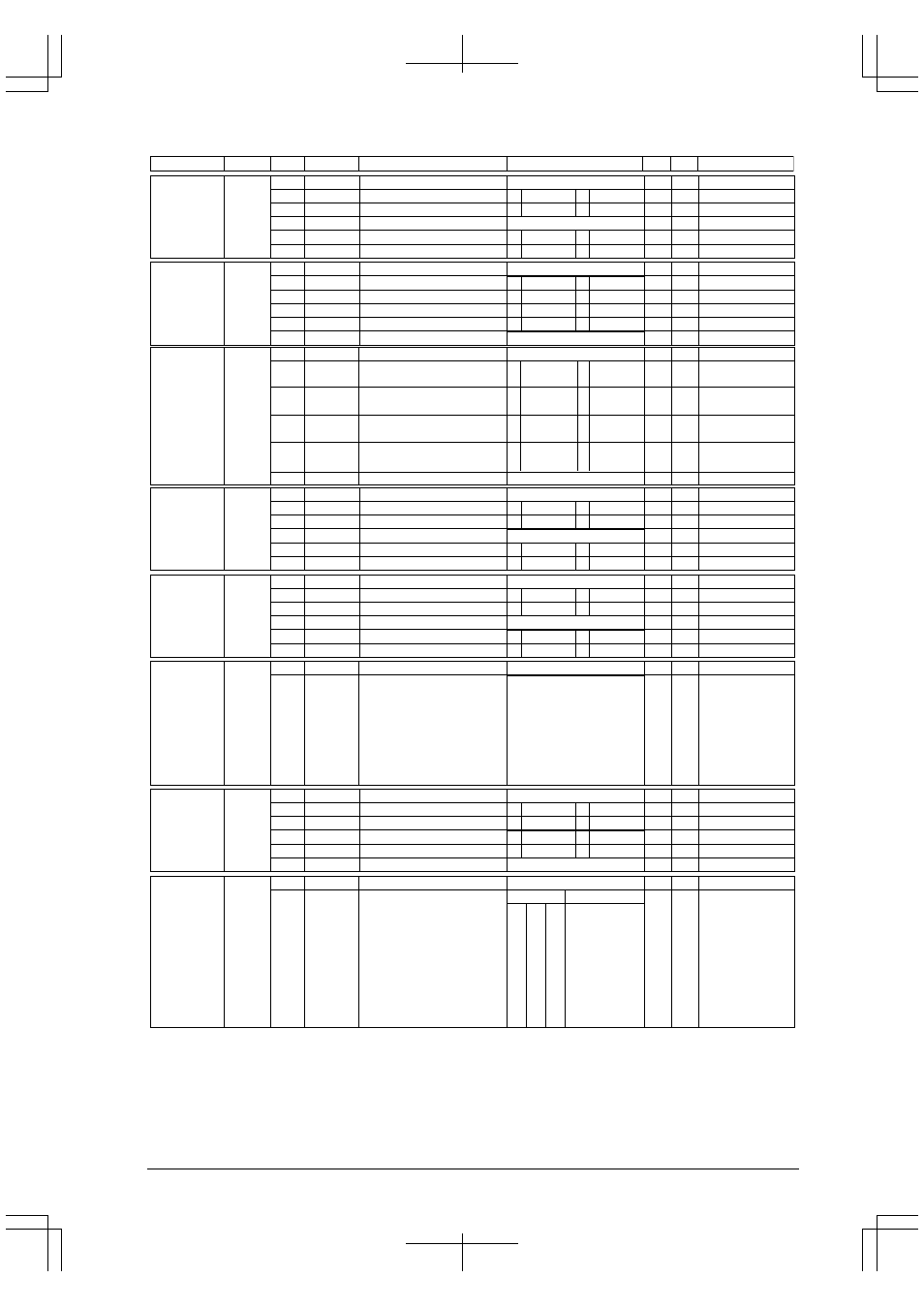 Epson S1C33210 User Manual | Page 553 / 559