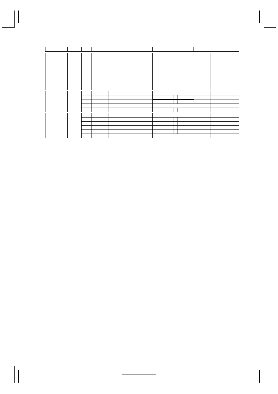 Epson S1C33210 User Manual | Page 555 / 559