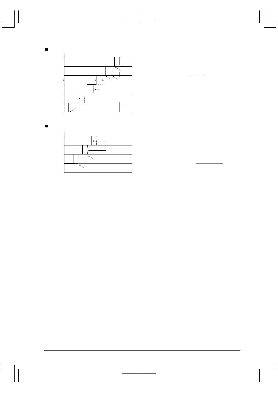 Epson S1C33210 User Manual | Page 87 / 559